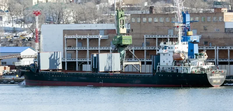 GA HONG General Cargo IMO 9596923 photo 8