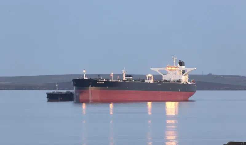 HOUSTON Tanker IMO 9596947 photo 2