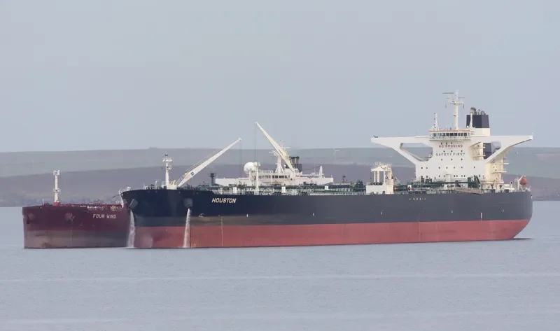 HOUSTON Tanker IMO 9596947 photo 3