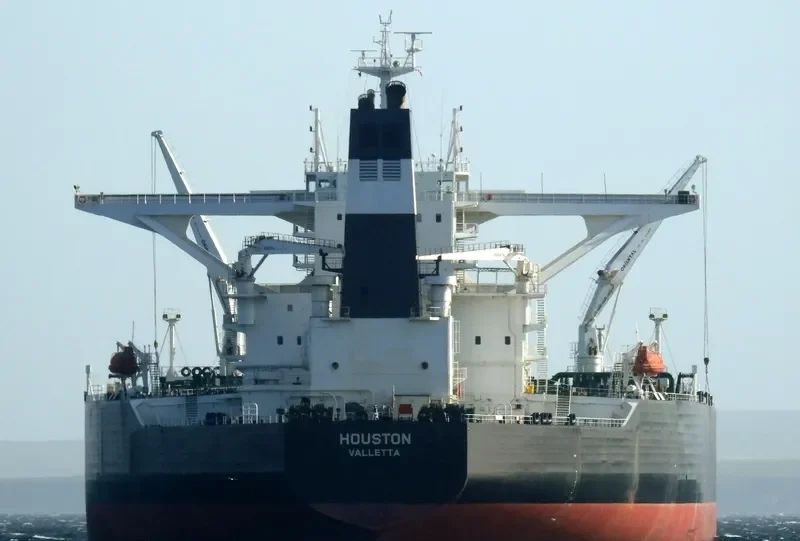 HOUSTON Tanker IMO 9596947 photo 4