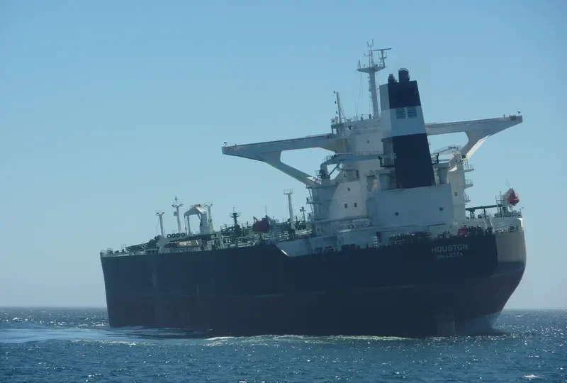 HOUSTON Tanker IMO 9596947 photo 5