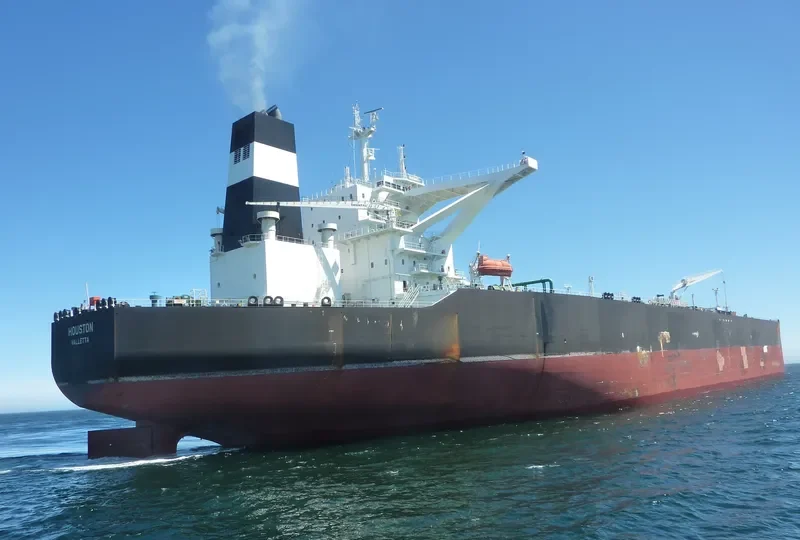 HOUSTON Tanker IMO 9596947 photo 7
