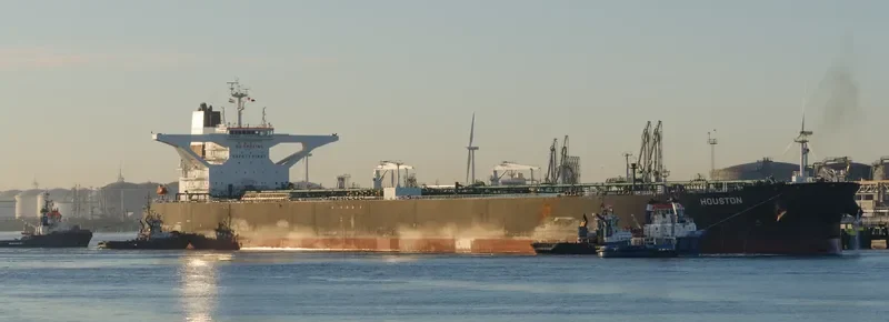HOUSTON Tanker IMO 9596947 photo 8