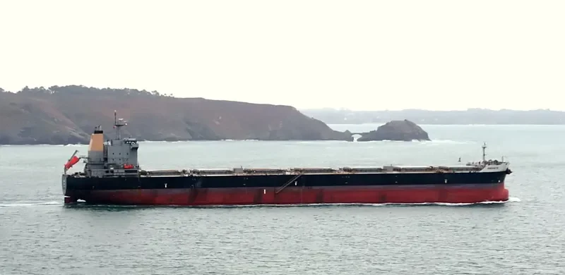 TROMBETAS Bulk Carrier IMO 9597094 photo 2