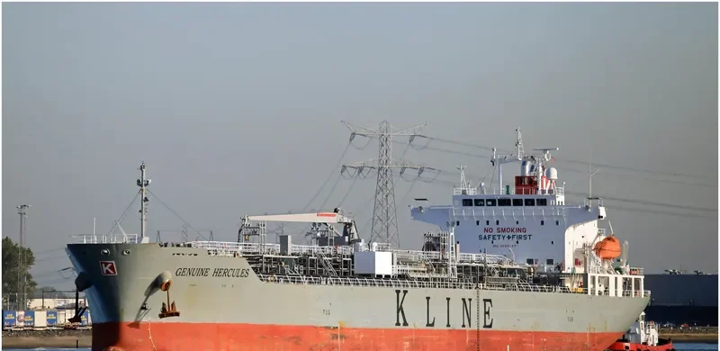 GENUINE HERCULES Tanker IMO 9597147
