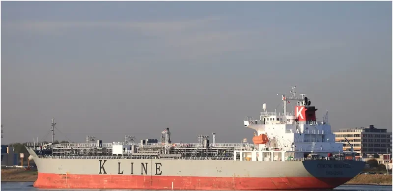 GENUINE HERCULES Tanker IMO 9597147 photo 2