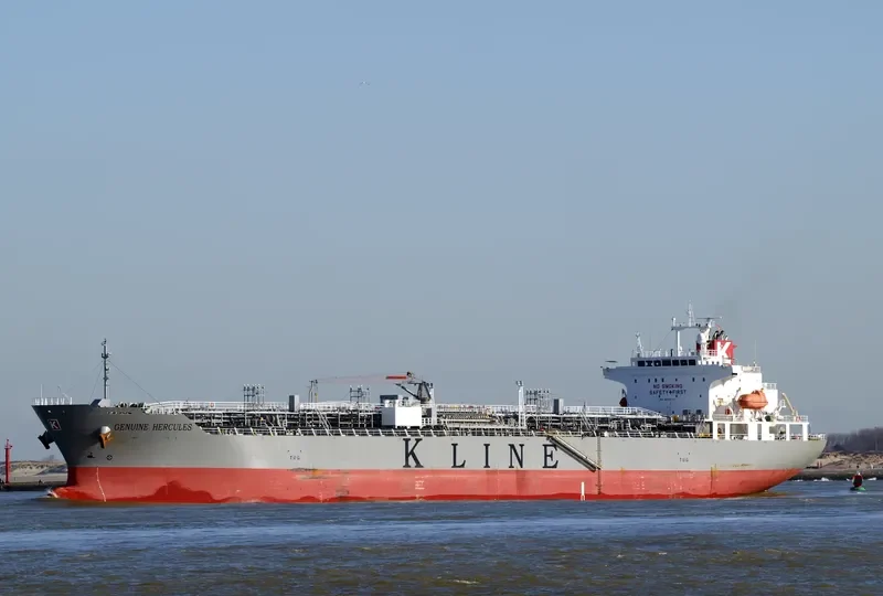 GENUINE HERCULES Tanker IMO 9597147 photo 6