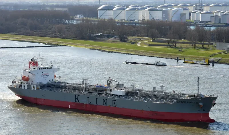 GENUINE HERCULES Tanker IMO 9597147 photo 9