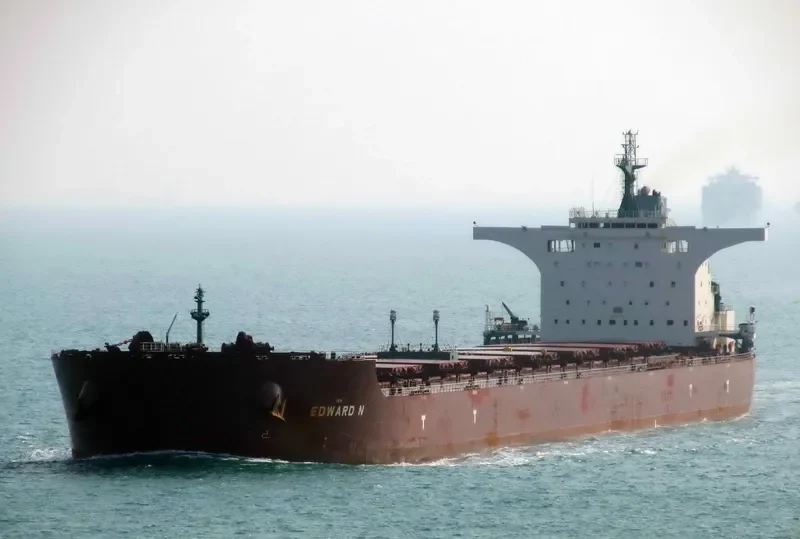 EDWARD N Bulk Carrier IMO 9597185 photo 5