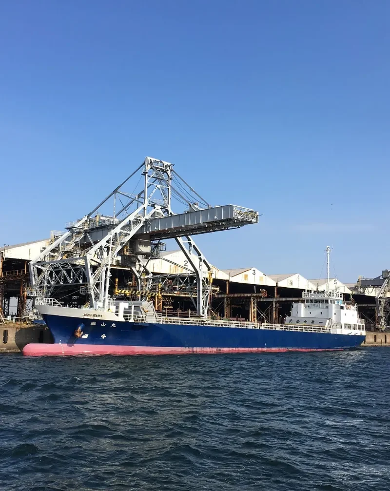 TETSUZAN MARU General Cargo IMO 9597446 photo 2