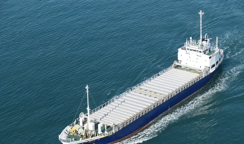 TETSUZAN MARU General Cargo IMO 9597446 photo 9