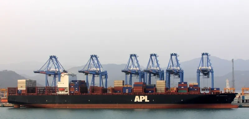 APL VANCOUVER Container Ship IMO 9597472 photo 5