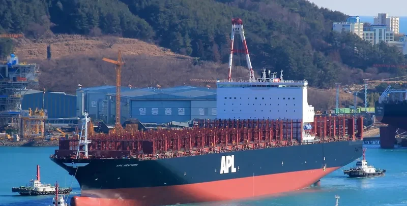 APL VANCOUVER Container Ship IMO 9597472 photo 10