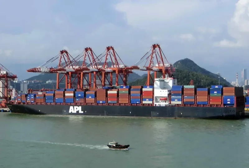APL BOSTON Container Ship IMO 9597496 photo 3