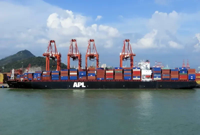 APL BOSTON Container Ship IMO 9597496 photo 4