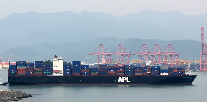 APL PHOENIX Container Ship IMO 9597501 photo 4