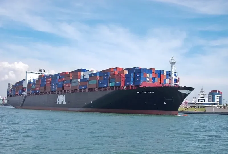 APL PHOENIX Container Ship IMO 9597501 photo 8