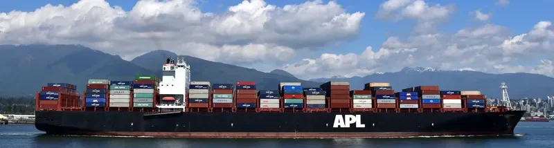 APL SAVANNAH Container Ship IMO 9597513 photo 6