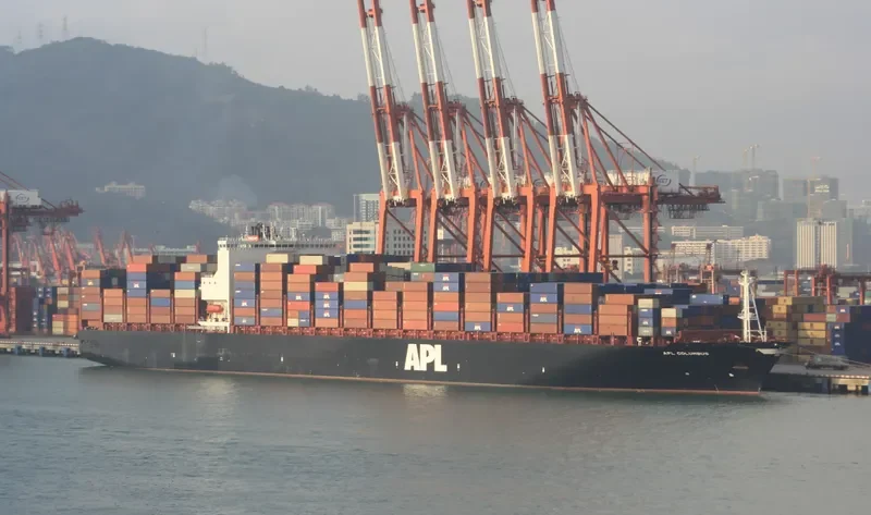 APL COLUMBUS Container Ship IMO 9597525 photo 9