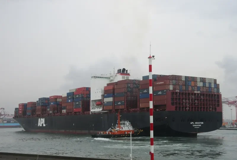 APL HOUSTON Container Ship IMO 9597537 photo 8