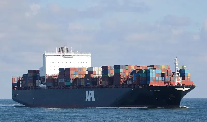 APL MIAMI Container Ship IMO 9597549 photo 7