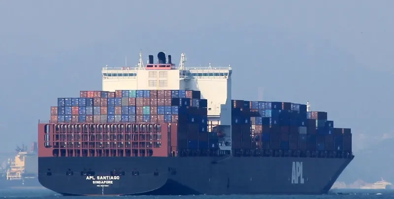 APL SANTIAGO Container Ship IMO 9597563 photo 3