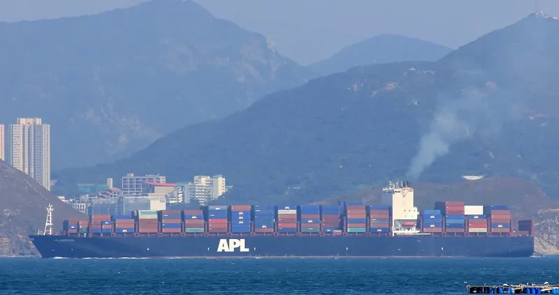 APL SANTIAGO Container Ship IMO 9597563 photo 4
