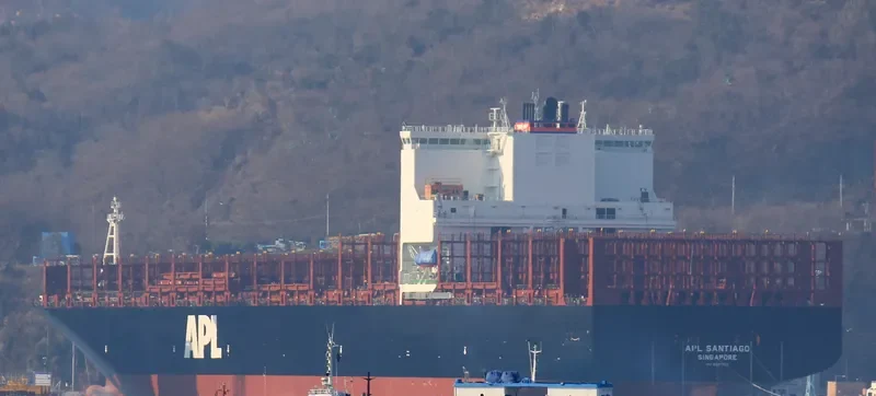 APL SANTIAGO Container Ship IMO 9597563 photo 6