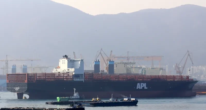 APL SANTIAGO Container Ship IMO 9597563 photo 7