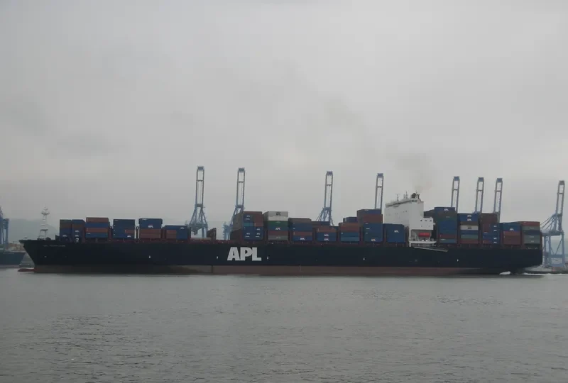 APL SANTIAGO Container Ship IMO 9597563 photo 8