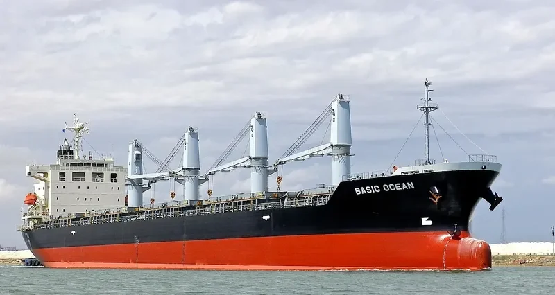 ECO CROSSFIRE Bulk Carrier IMO 9597654 photo 3