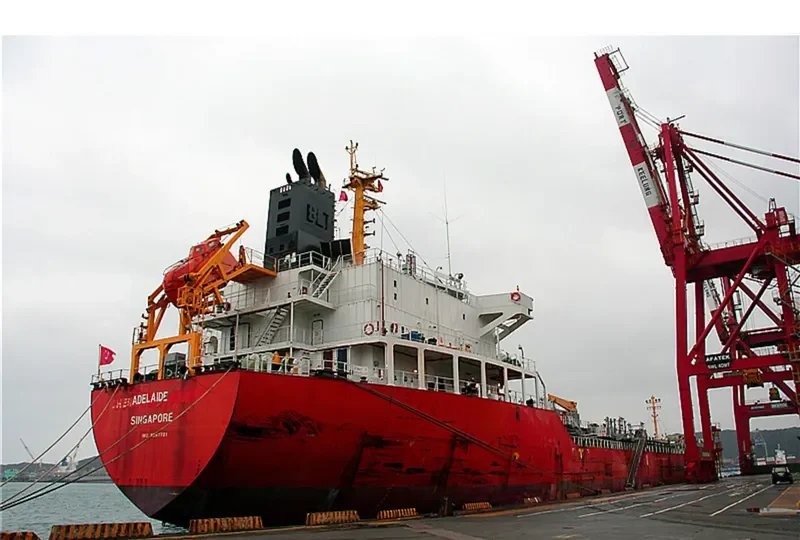 ADELAIDE Tanker IMO 9597721 photo 2