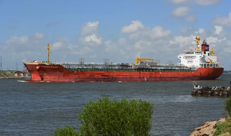 ADELAIDE Tanker IMO 9597721 photo 7