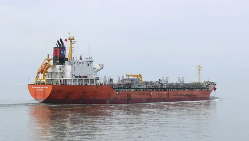ADELAIDE Tanker IMO 9597721 photo 8