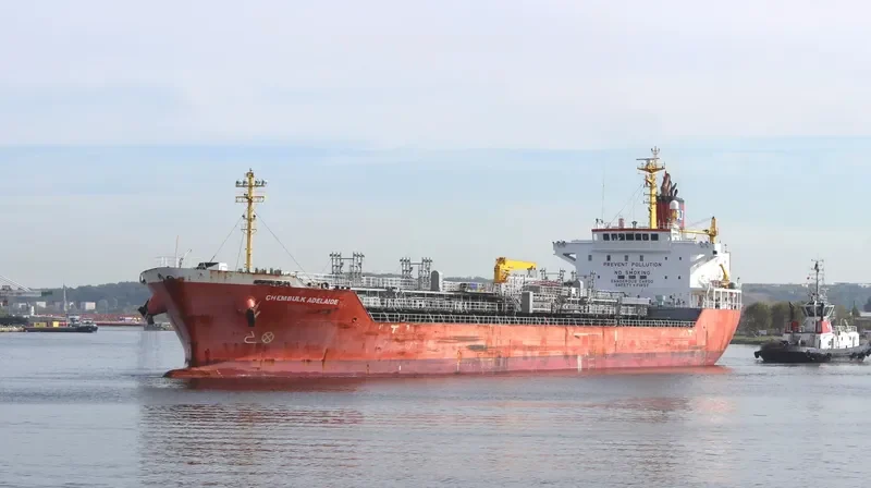 ADELAIDE Tanker IMO 9597721 photo 9