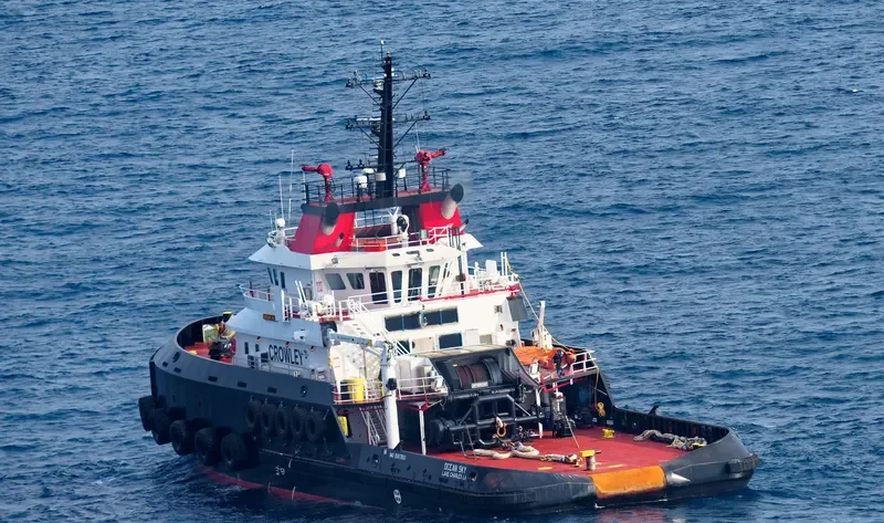 OCEAN SKY General Cargo IMO 9597850 photo 4