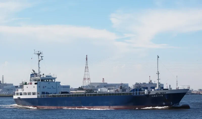 EIFUKU MARU NO.18 General Cargo IMO 9597953