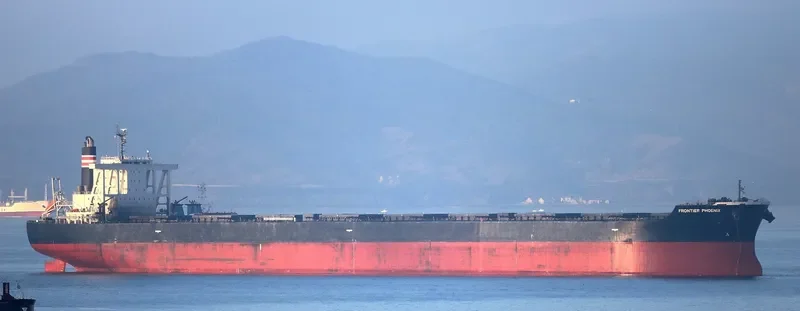 FRONTIER PHOENIX Bulk Carrier IMO 9598139 photo 5
