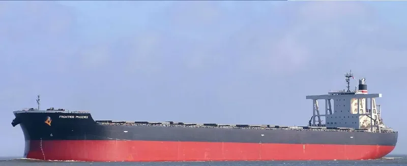 FRONTIER PHOENIX Bulk Carrier IMO 9598139 photo 6