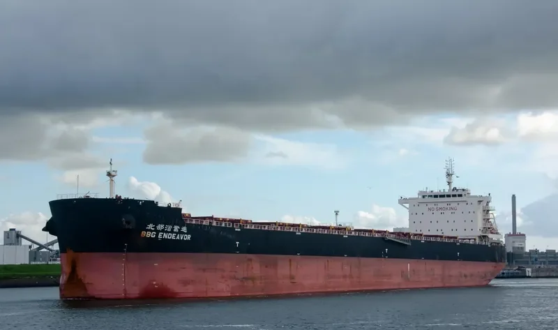 BBG ENDEAVOR Bulk Carrier IMO 9598189 photo 7