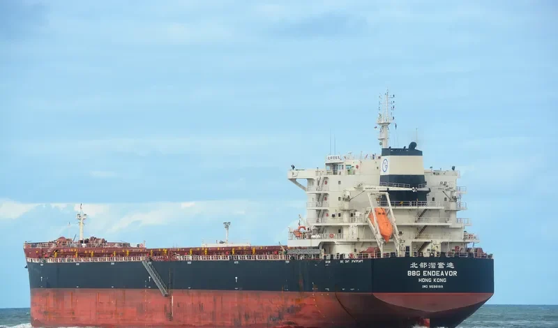 BBG ENDEAVOR Bulk Carrier IMO 9598189 photo 8