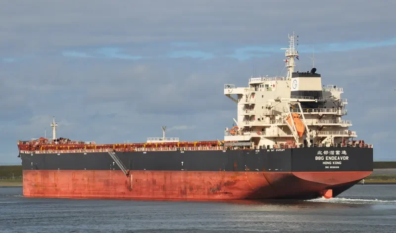 BBG ENDEAVOR Bulk Carrier IMO 9598189 photo 9