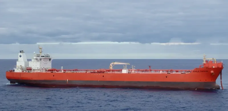EAGLE PARAIBA Tanker IMO 9598256 photo 3