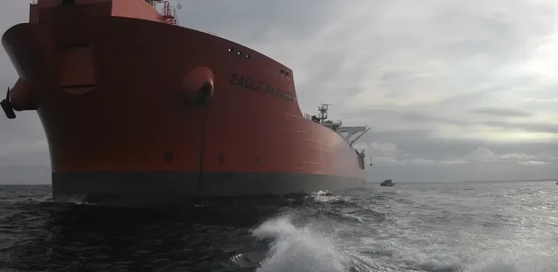 EAGLE PARAIBA Tanker IMO 9598256 photo 5