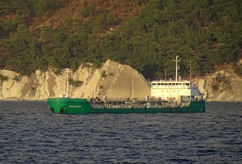 MEKHANIK BELOV Tanker IMO 9598361 photo 3