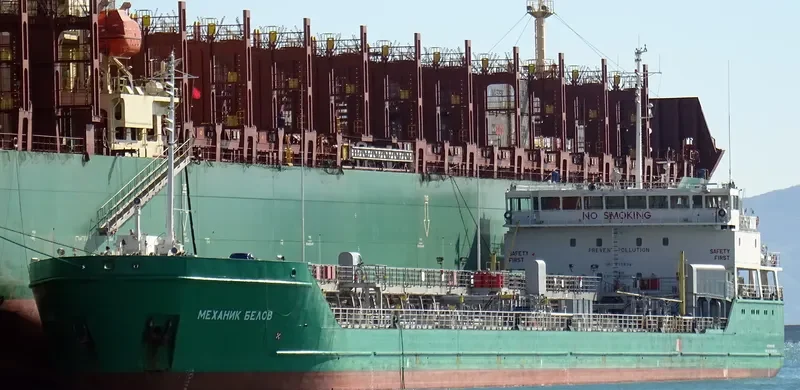 MEKHANIK BELOV Tanker IMO 9598361 photo 7
