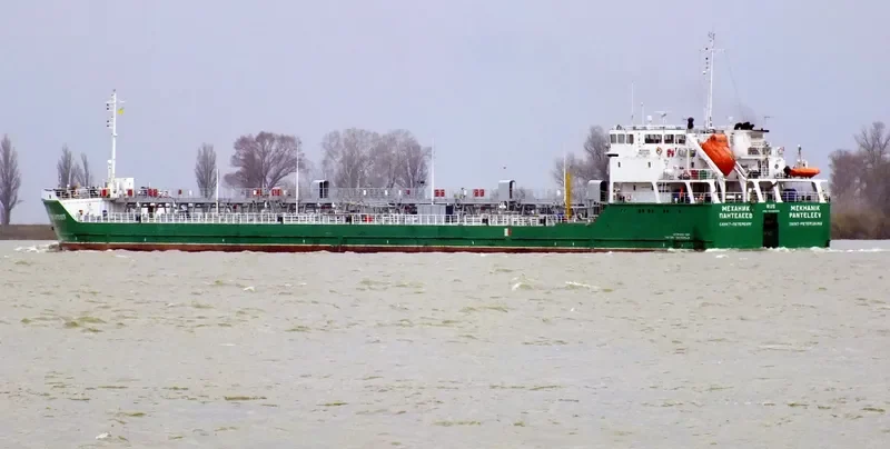 MEKHANIK PANTELEEV Tanker IMO 9598385 photo 3