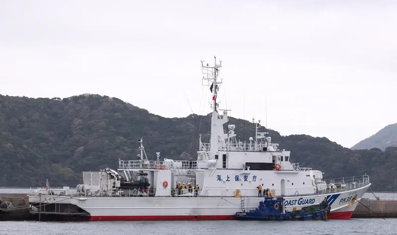 OOMI General Cargo IMO 9598490