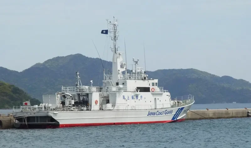 OOMI General Cargo IMO 9598490 photo 2