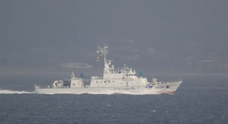 OKUSHIRI General Cargo IMO 9598505 photo 2
